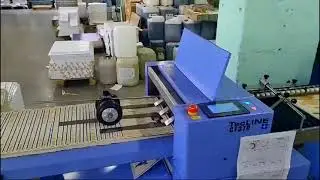 Меню на TecLINE CF370 - биговально-фальцевальной машине в Москве