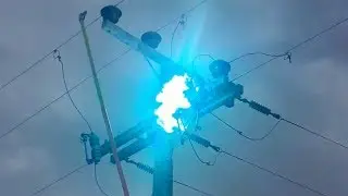Electric arc