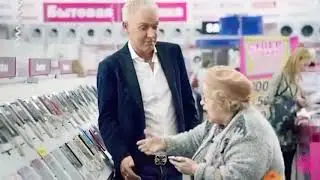 Медиа маркт скутер цвай умный