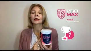 PRO MAX / VERTERA GEL