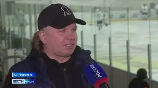 В Крыму планируют развивать хоккей