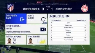 FIFA 20 Fantasy Champions league Atletico Madrid 3-1 Olympiacos F.C
