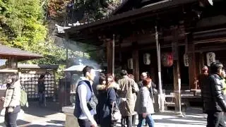 Kyoto Trip (December 2013)