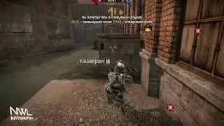 Е5САРЕ vs Amplified