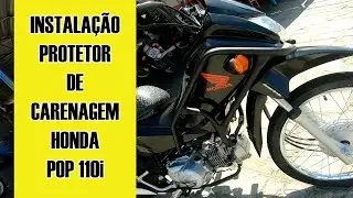 PROTETOR DE CARENAGEM NA POP 110i INSTALAÇÃO