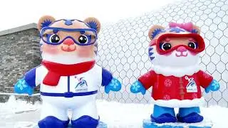 Mascot for the 9th Asian Winter Games 2025