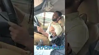 আরব আমিরাত থেকে আসে ড্রাইভিং || Driving school in Sylhet #car #driving #drivingschool