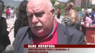 SOS MANKAKAN GYUX