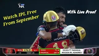 🔴 Live Proof - IPL Free Me Kaise Dekhe Without Disney Hotstar Subscription | Watch IPL for free