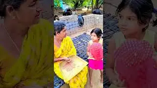 పల్లెటూరి పిసినారి అవ్వ సిటీ మనవరాలు..PART-1 Please subscribe @Trilokya6600Trilokya6600