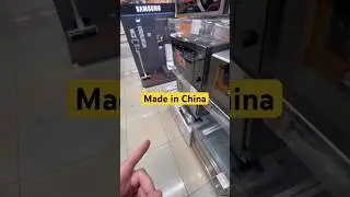 Даже такое делает Китай 