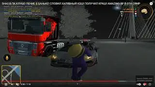 НАЙДЕН СПОНСОР КАНАЛА ЯКУДЗА! ЕГО КОРМЯТ МИЛЛИОНЕРЫ! AMAZING RP В GTA CRMP
