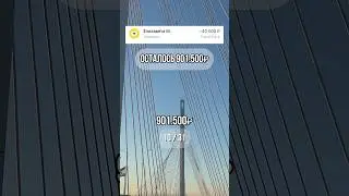 Гениальный план 🍋 для жены