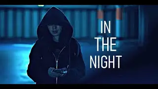Alex+Kyra | In The Night