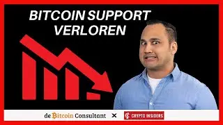WAARSCHUWING: Bitcoin SUPPORT VERLOREN - Wordt dit de volgende beweging?