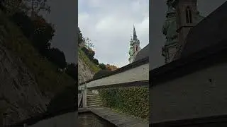 ш27 Зальцбург
