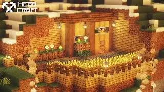 Minecraft mountain survival house | Minecraft simple survival house tutorial
