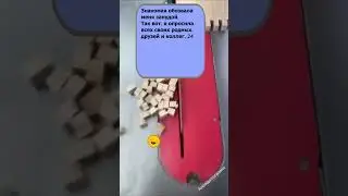 Анекдот ПРО занудство #приколы #смех #анекдоты #шутки #юмор