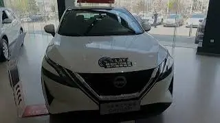 Автосалон NISSAN  Апрель 2024 года