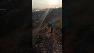 Дорога в удачный