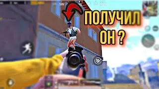 СКИЛЛ ЕСТЬ ИГРЫ НЕТ | PUBG MOBILE