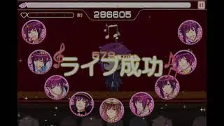 A3! rhythm game again (Kiteretsu Poemer in CBF)
