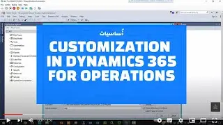 Simple Customization in Dynamics 365 for Operations
