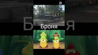 Супер пупс и Супер вупс vs Иркутский комсомолец