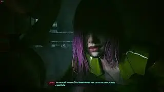 {Cyberpunk 2077: Phantom Liberty}  --- Финальное мясо и полёт Сойки в космос (наивысшая)