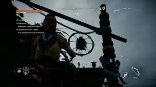 Horizon Zero Dawn™_Убили это чудовище #2