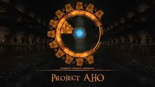 Haem Projects — Project AHO — Тизер модификации [ENG Subtitles]
