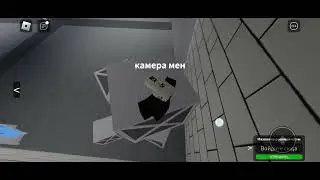 скибиди нашествие 1 серия