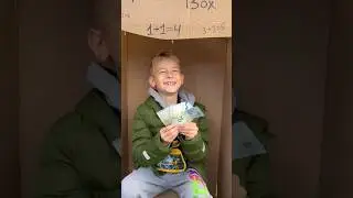 Gambling game is deception