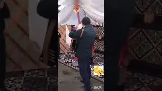 Беташар