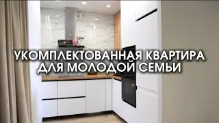 ПРОДАЖА КВАРТИРЫ I Казань, ул. Зур Урам 1к