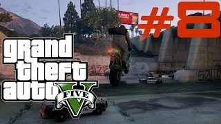 [Прохождение GTA 5 от первого лица] Серия №8 - Первое ограбление [PC-Ultra-1080p-60 FPS]
