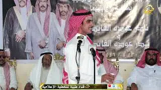 بجاد السناني ومحمد الحويطي نقابلك بالسيف في سلمنا عيب طاروق ناري حفل املج 1446/4/30هـ