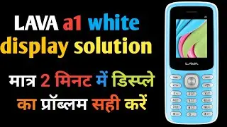 lava a1 white display solution