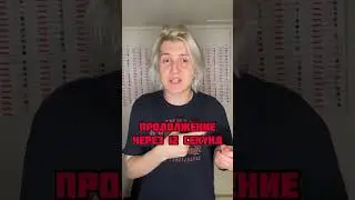 МОЮ ЖЕНУ АРЕСТОВАЛА ПОЛИЦИЯ😱‼️ Inst:sever1off 