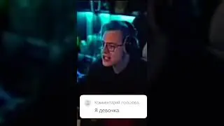 бл 