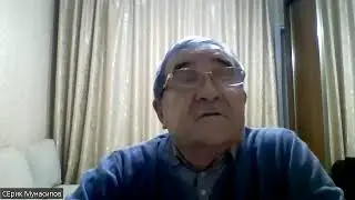 8 сабақ