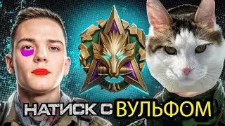 НАТИСК ВДВОЁМ С 