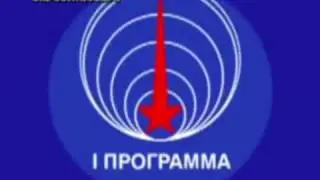 Окончание Эфира ЦТ (1988-1991)