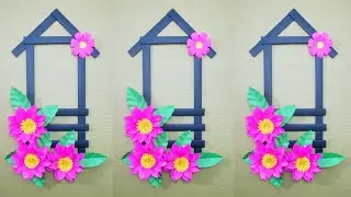 Tutorial on Making Wall Hangings From Paper | Creative Paper Home Decoration Crafts