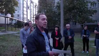 Днепрорудный. Встреча с избирателями.