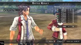 閃の軌跡I：改 [NIGHTMARE] - 戦術殻α
