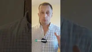 ❗️БЕСПЛАТНОЕ ОТКРЫТОЕ ЗАНЯТИЕ❗️Завтра 11 июля в 20:00 по МСК