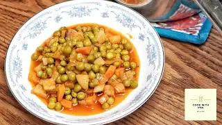 Turkish Peas Recipe - Turkish Food Recipes