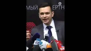 Доклад Ильи Яшина ч2. Чечня сегодня 