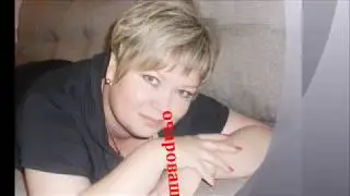 Моей подружке Олечке просто так